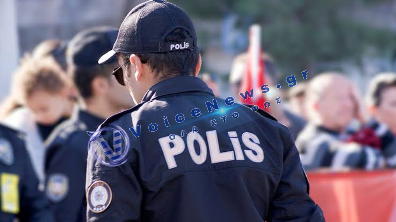 Τουρκία: 119 συλλήψεις υπόπτων μελών του Ισλαμικού κράτους σε μεγάλη αντιτρομοκρατική επιχείρηση