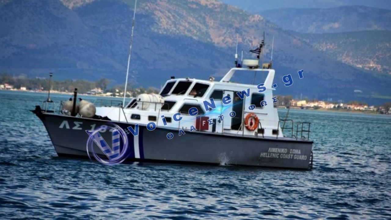 Σορός άνδρα σε προχωρημένη σήψη εντοπίστηκε στη θαλάσσια περιοχή του Κορινού Κατερίνης