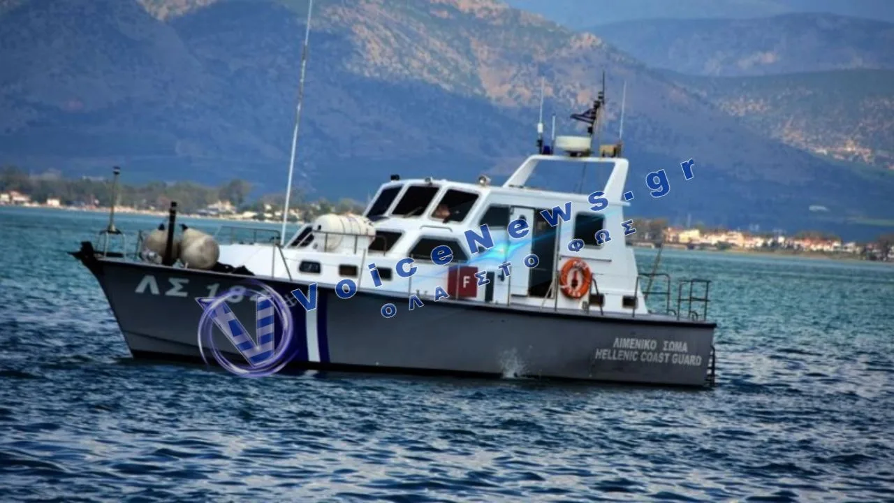 Σορός άνδρα σε προχωρημένη σήψη εντοπίστηκε στη θαλάσσια περιοχή του Κορινού Κατερίνης