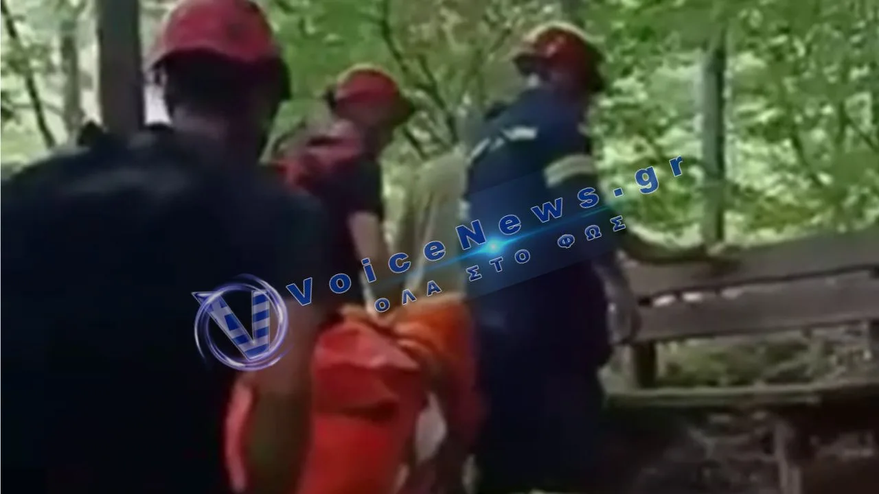 Επιτυχής διάσωση 46χρονης που τραυματίστηκε σε δύσβατο μονοπάτι στο Παρανέστι Δράμας