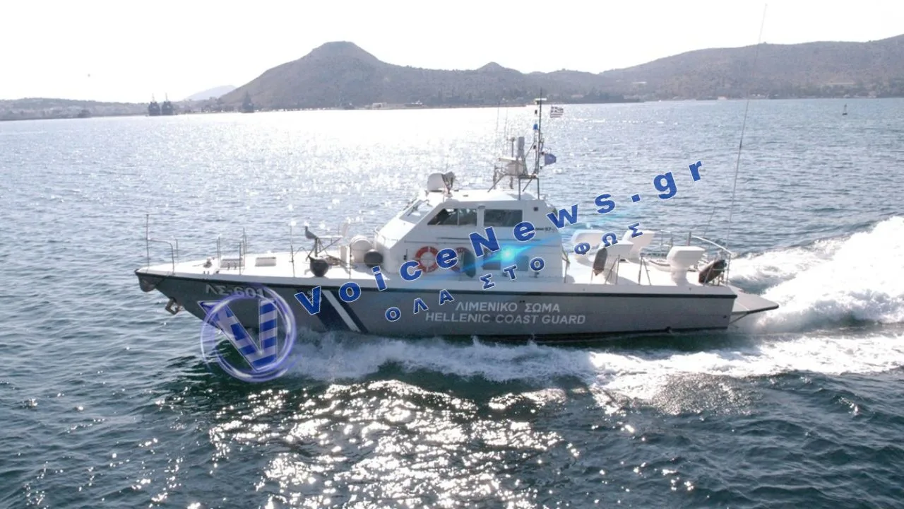 Ανατροπή σκάφους στη Θάσο – Σώοι και οι έξι επιβαίνοντες