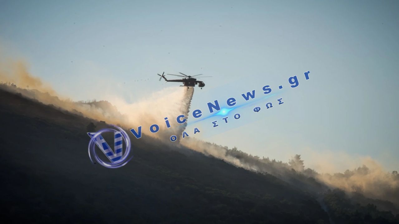 Συναγερμός για φωτιές σε 15 περιοχές: Υψηλός κίνδυνος εν μέσω καύσωνα – Στη λίστα και η Αττική