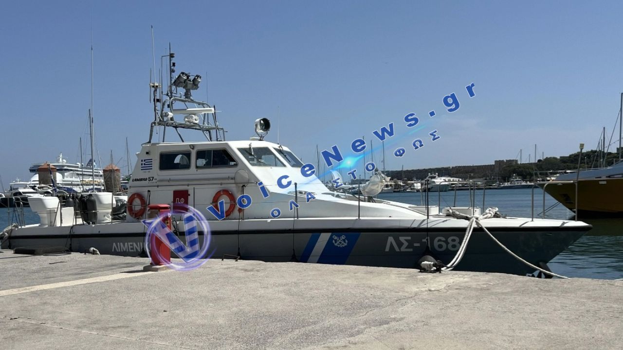 Τραγικός επίλογος στην Επανομή: Ταυτοποιήθηκε η σορός του 69χρονου που αγνοούνταν μετά την ανατροπή βάρκας