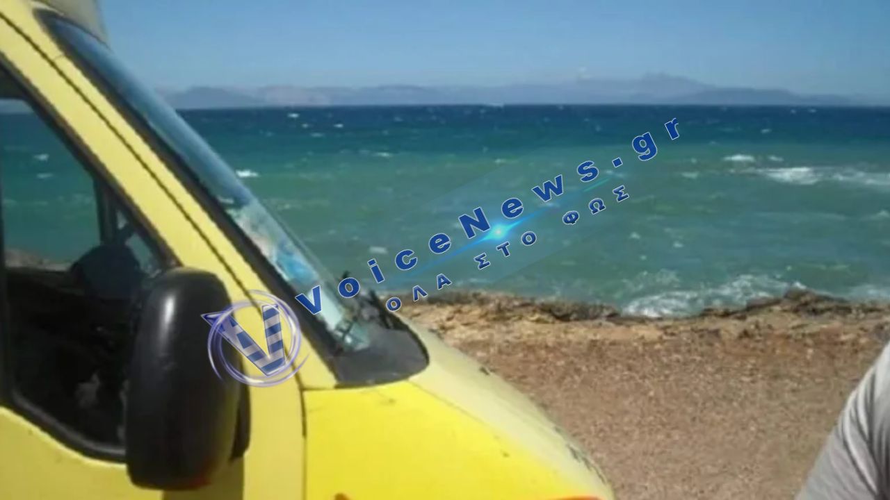 Πάτρα: Σοκ σε πλοίο με 22χρονη επιβάτιδα – Έχασε την ισορροπία της και μεταφέρθηκε στο νοσοκομείο