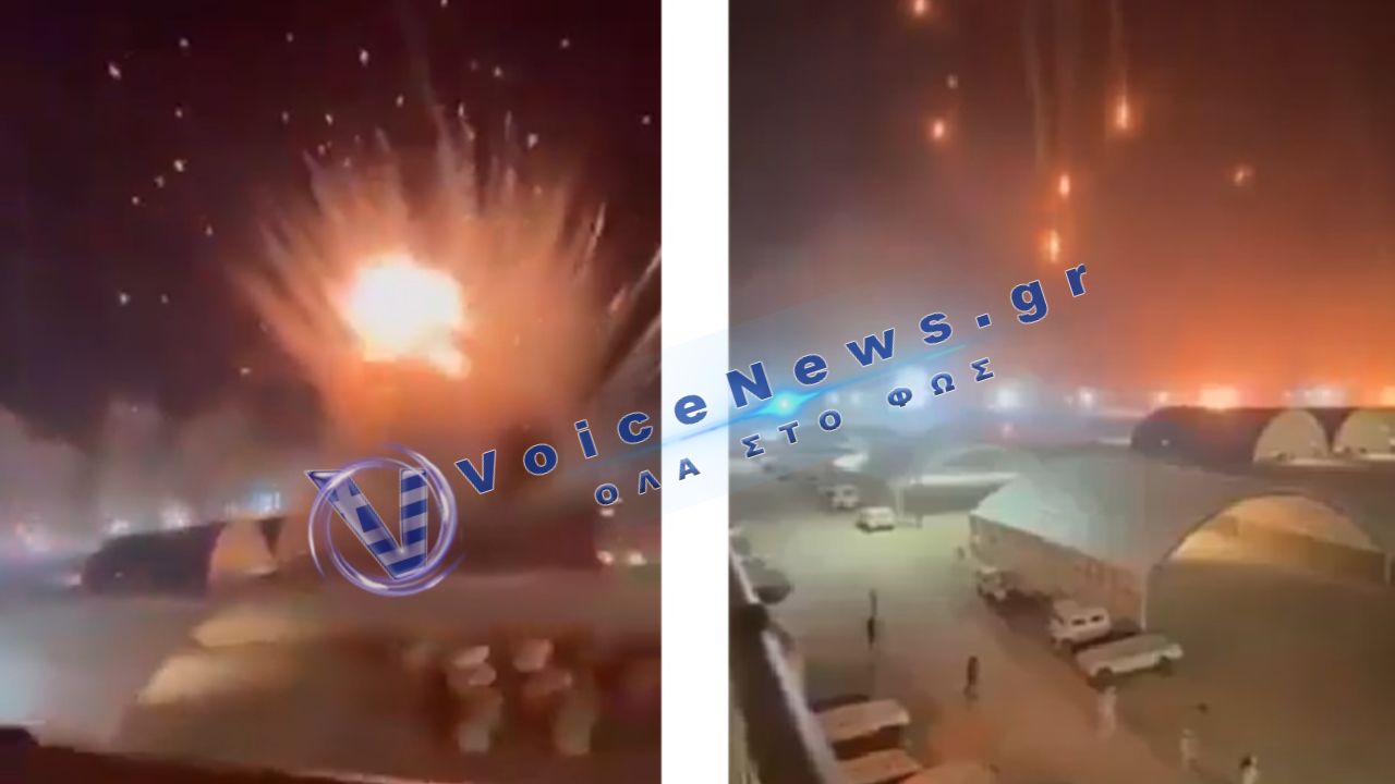Ιράν: Ισχυρίζεται επίθεση με drones σε βάσεις στο Μπαχρέιν και την Ιορδανία