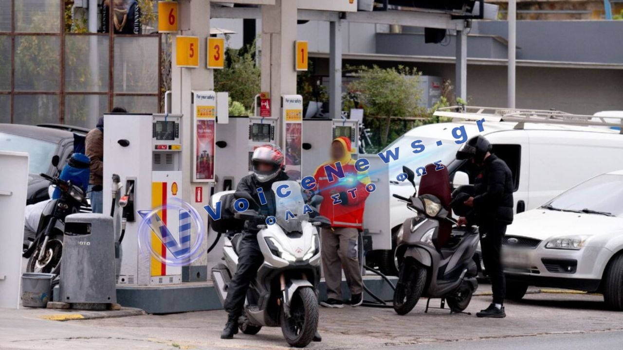 Πειραιάς: Συναγερμός για διαρροή αερίου σε βενζινάδικο – Εκκενώθηκαν προληπτικά πολυκατοικίες