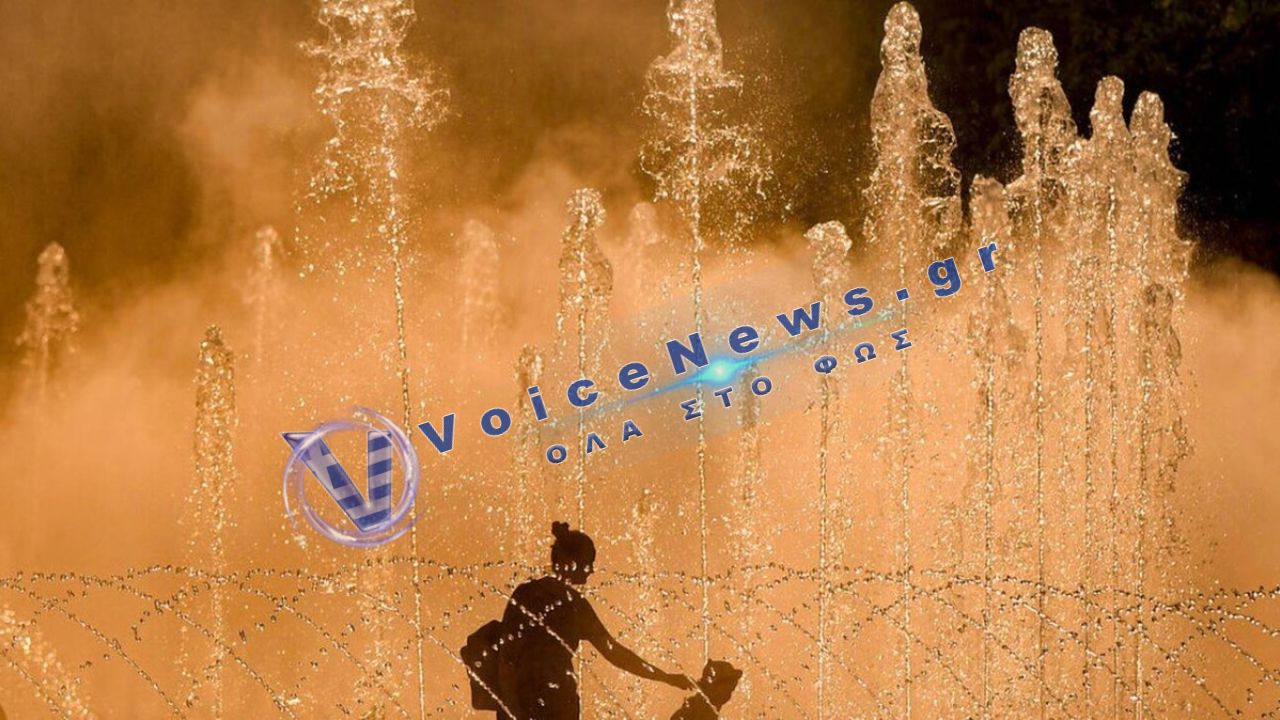 Καύσωνας «φωτιά» με 43°C και ισχυρές καταιγίδες – Νέο έκτακτο δελτίο από την ΕΜΥ, ποιες περιοχές κινδυνεύουν