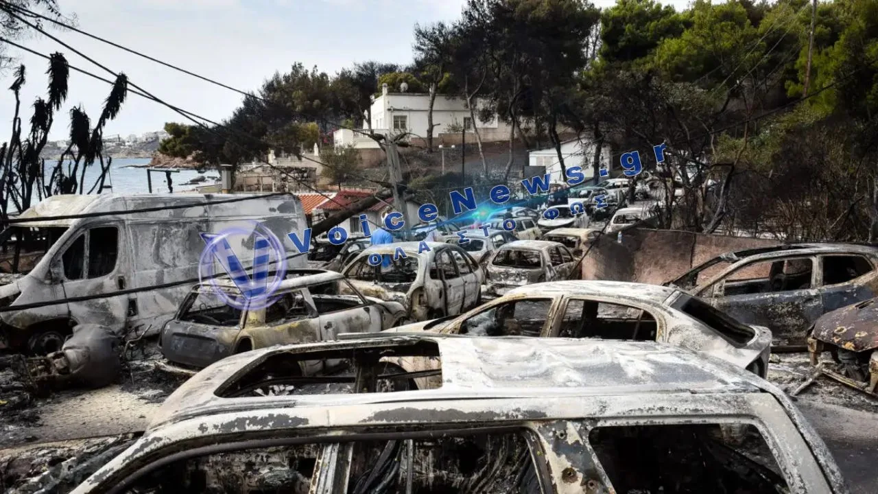 23 Ιουλίου: Οκτώ χρόνια από την τραγωδία στο Μάτι – Η φωτιά που άφησε πίσω της 104 νεκρούς