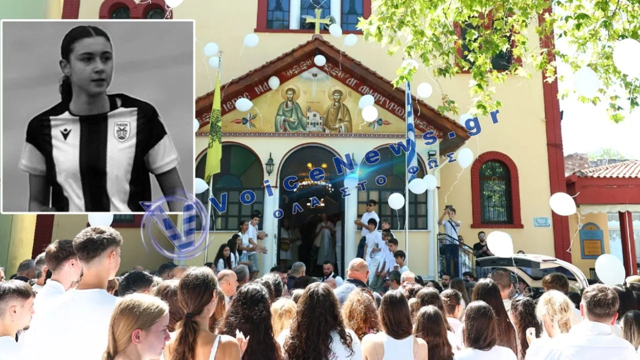 Ράγισαν καρδιές στη Θεσσαλονίκη: Το συγκινητικό «αντίο» των φίλων της 15χρονης Άννας-Μαρίας