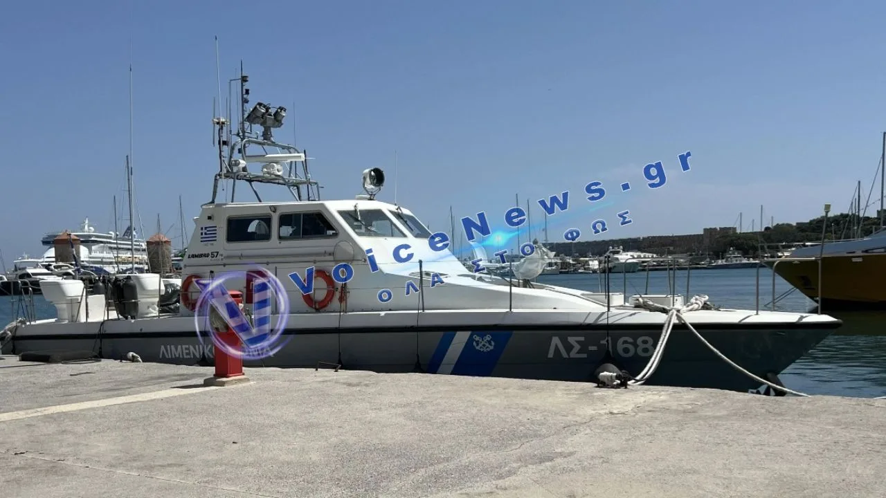 Χαλκιδική: 24χρονη τραυματίστηκε σε σύγκρουση θαλάσσιων φουσκωτών – Συνελήφθη 59χρονος εκμισθωτής