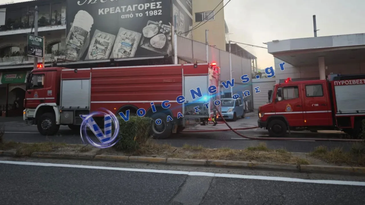 Συναγερμός στο Μενίδι: Φωτιά σε επιχείρηση τροφίμων – Κλειστή η λεωφόρος Δημοκρατίας