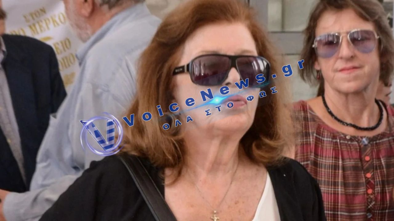 Πέθανε η ηθοποιός Τζένη Ζαχαροπούλου σε ηλικία 85 ετών