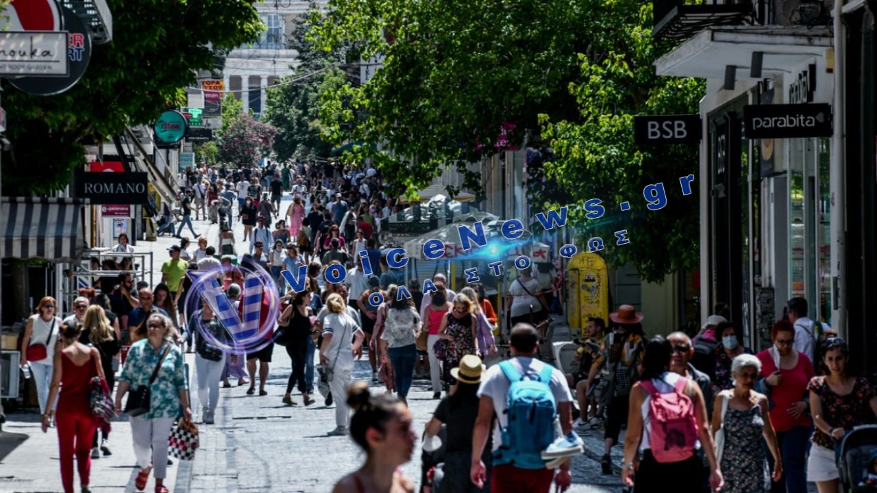 Μπλακ άουτ στην Ερμού: Βλάβη στο δίκτυο προκάλεσε διακοπή ρεύματος στο κέντρο της Αθήνας