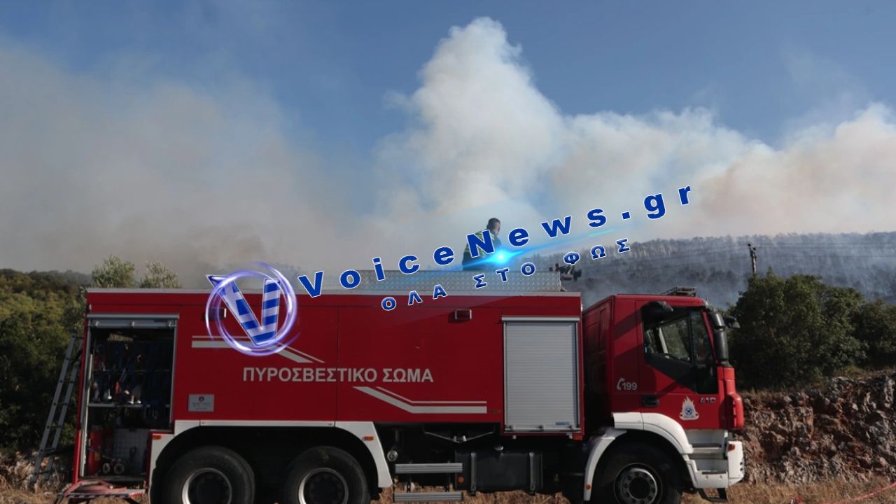 Συλλήψεις για θερμές εργασίες σε ημέρα πολύ υψηλού κινδύνου πυρκαγιάς – πρόστιμα 3.000 ευρώ