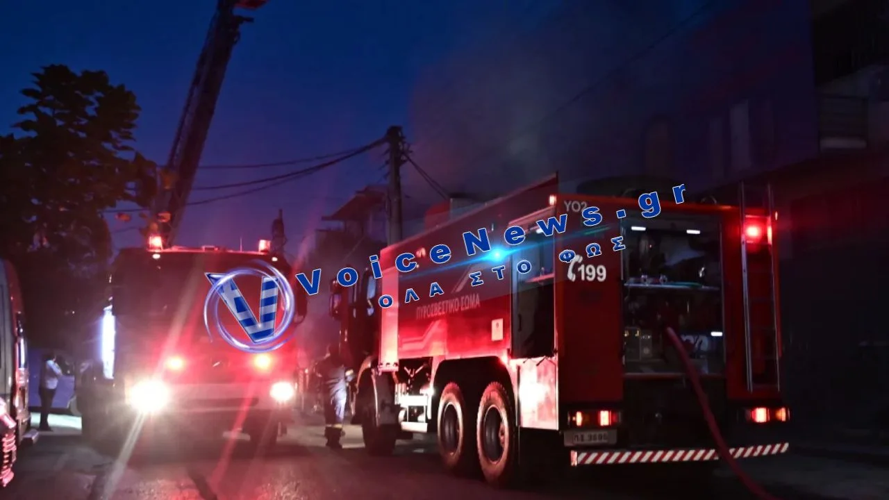 Φωτιά σε διαμέρισμα στην Καλλιθέα: νεκρός 70χρονος – επιχείρηση της πυροσβεστικής