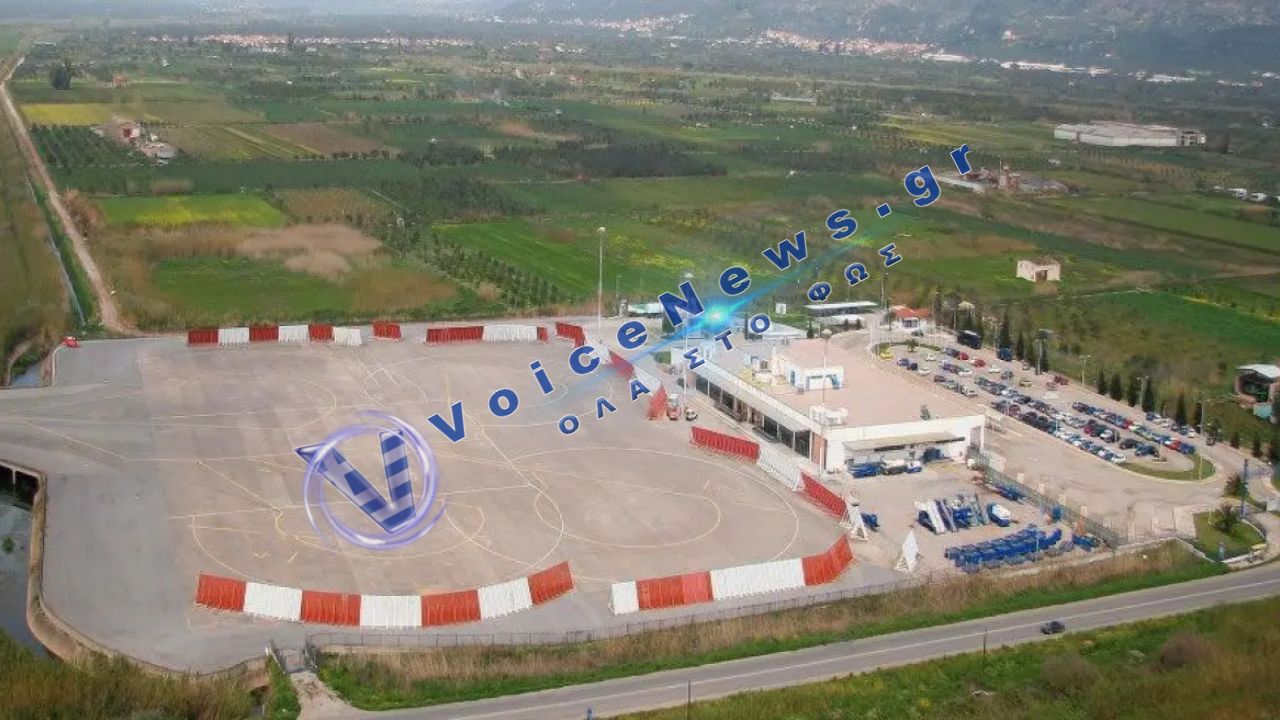 Το αεροδρόμιο Καλαμάτας αλλάζει σελίδα: 40 χρόνια παραχώρηση στη Fraport