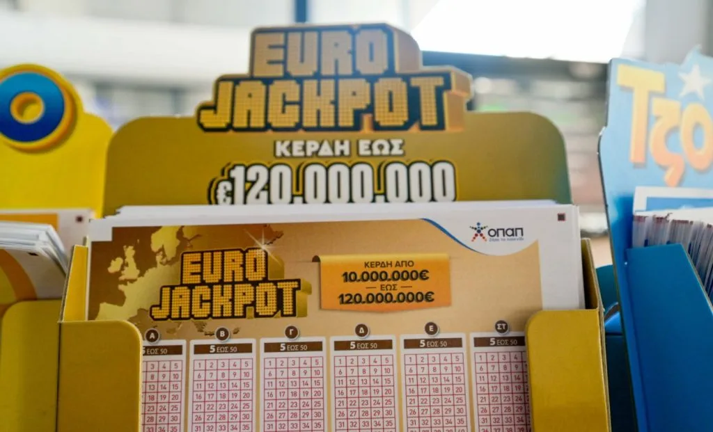 Κλήρωση Eurojackpot: Δείτε τους αριθμούς που μοιράζουν 23 εκατ. ευρώ