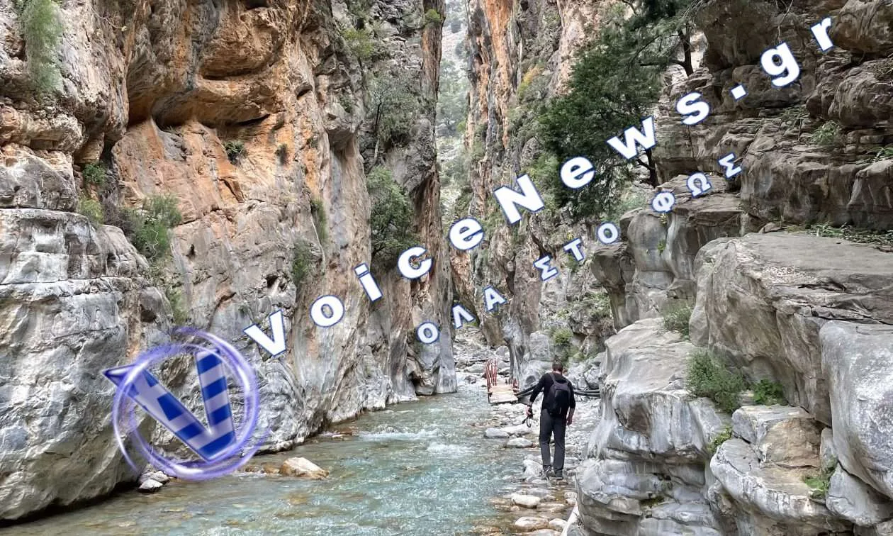 Κλειστό το Φαράγγι της Σαμαριάς την Παρασκευή 31/7 λόγω ισχυρών ανέμων