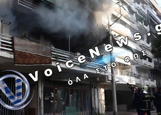 Συναγερμός στον Πειραιά: Φωτιά σε εξέλιξη σε διαμέρισμα στη Φρεαττύδα