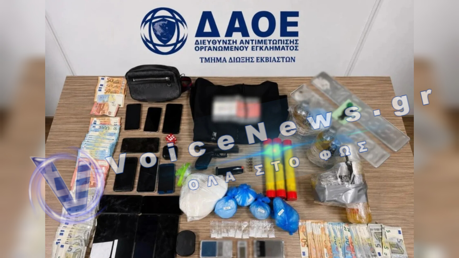 Μεγάλο πλήγμα στο οργανωμένο έγκλημα: Τέσσερις συλλήψεις από τη ΔΑΟΕ για εκβιάσεις και βομβιστικές επιθέσεις