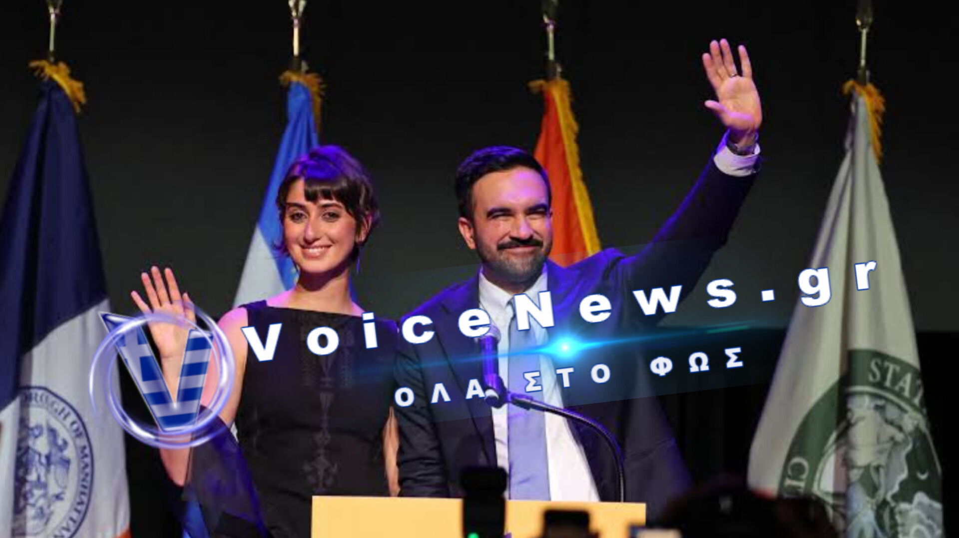 «Σοσιαλιστές της σαμπάνιας»: Σάλος στις ΗΠΑ με τη σύζυγο του δημάρχου της Νέας Υόρκης που πήγε στη Μαγιόρκα την 4η Ιουλίου