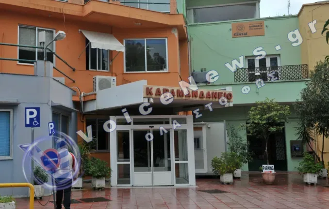 Στον εισαγγελέα προσέφυγαν οι χειρουργοί του Καραμανδανείου για την υπολειτουργία του ακτινολογικού