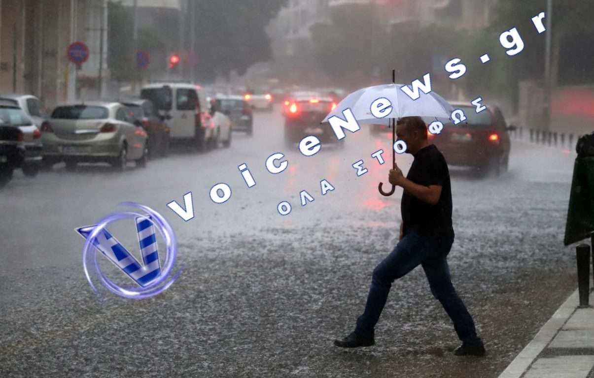 Τί ώρα αναμένεται καταιγίδα στο κέντρο της Αθήνας