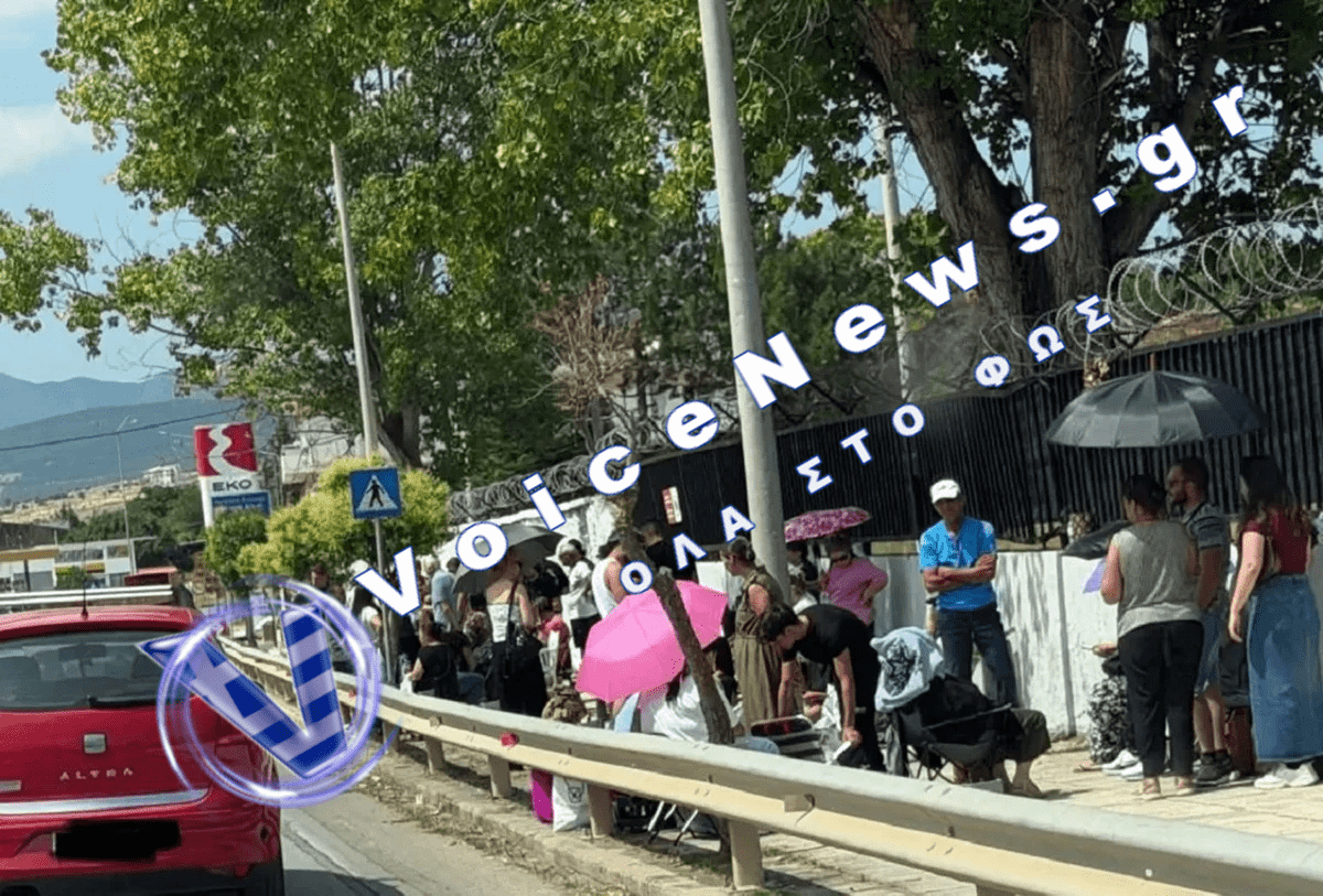 «Ουρές» πολιτών στο Αστυνομικό Μέγαρο Κοζάνης: Σπεύδουν για διαβατήρια – Απορρίπτουν το «φακέλωμα» των νέων ταυτοτήτων