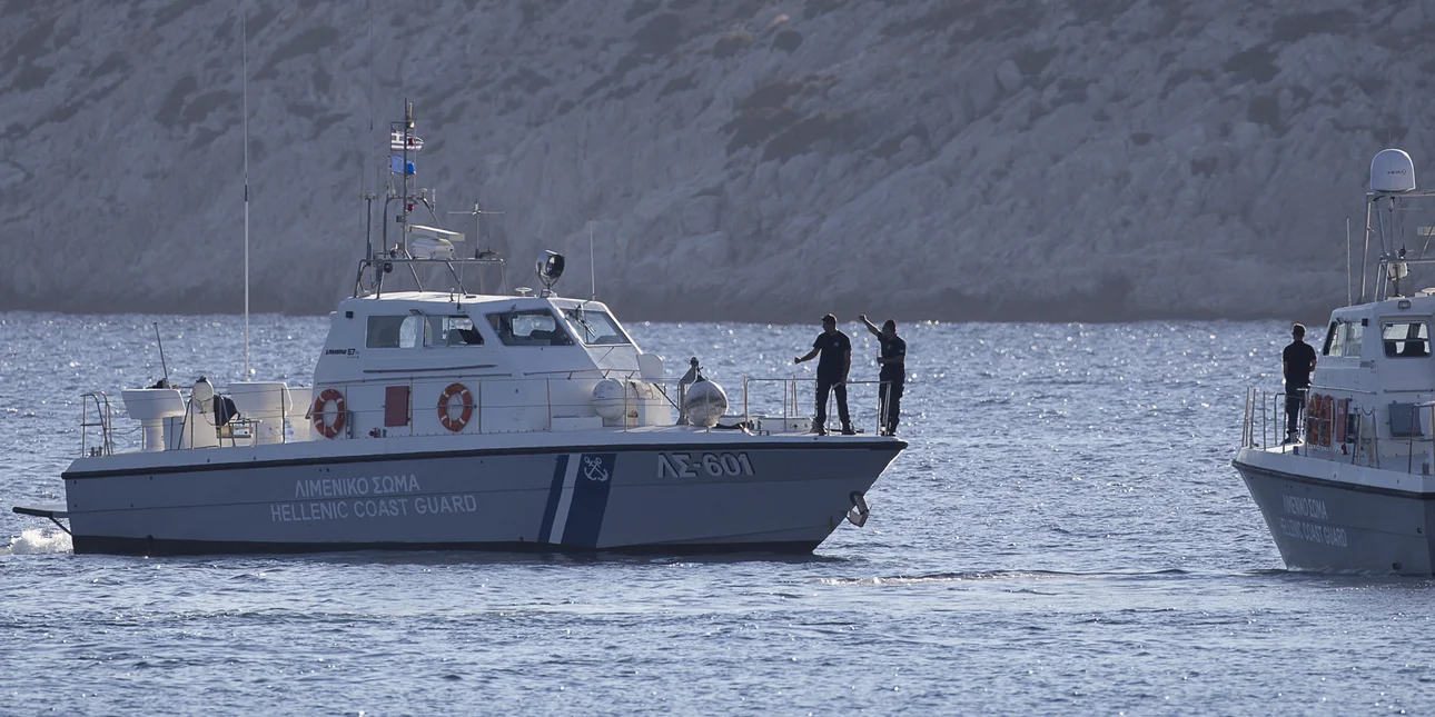 Σαμοθράκη: Εντοπισμός 24 αλλοδαπών μετά από κινητοποίηση του Λιμενικού