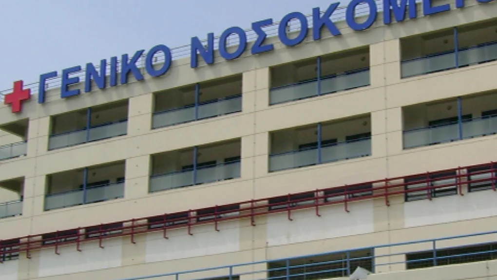 Συναγερμός στη Λαμία για κρούσματα σαλμονέλας – 30 ασθενείς στα επείγοντα του νοσοκομείου