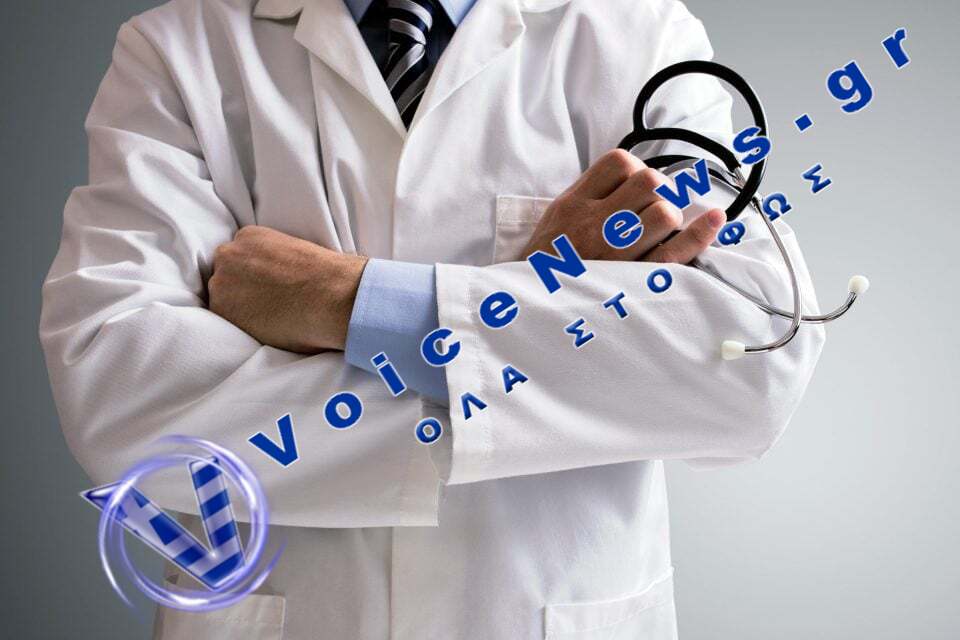Ο Πανελλήνιος Ιατρικός Σύλλογος καταγγέλλει το Υπουργείο Υγείας: «Θέλουν διορισμένη διοίκηση και έλεγχο του Ιατρικού Συλλόγου»