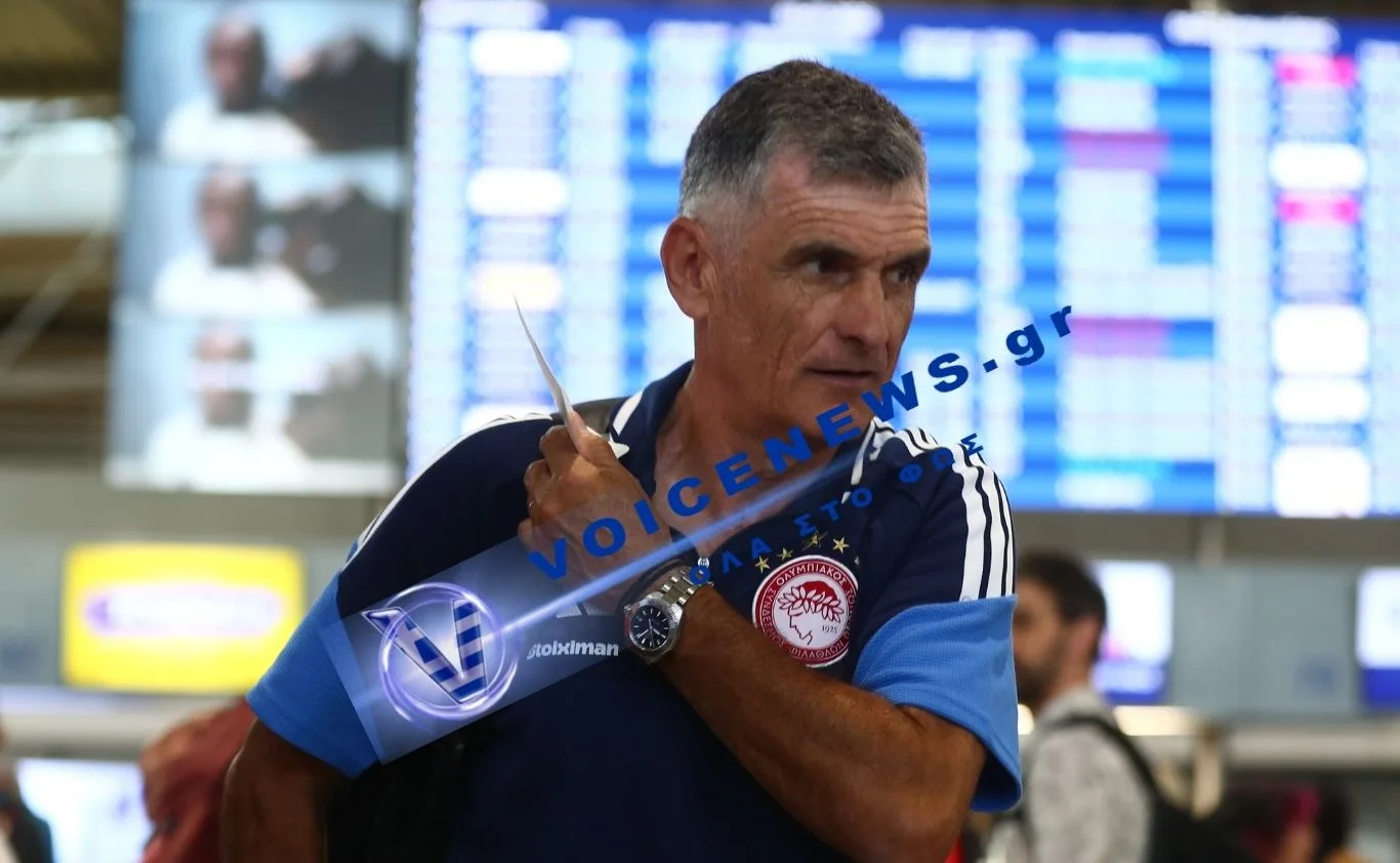 Η Marca αποκαλύπτει τον νέο προπονητή του Ολυμπιακού!