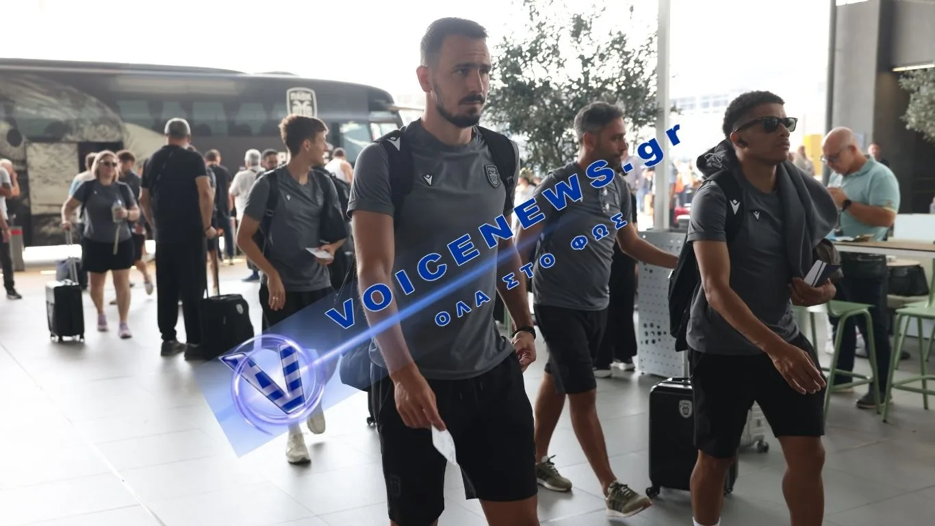 ΠΑΟΚ: Πέταξε για την πρόκριση στην Πολωνία