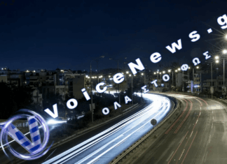 Θεσσαλονίκη: Κλείνει απόψε τμήμα της Περιφερειακής λόγω Flyover – Πού διακόπτεται η κυκλοφορία