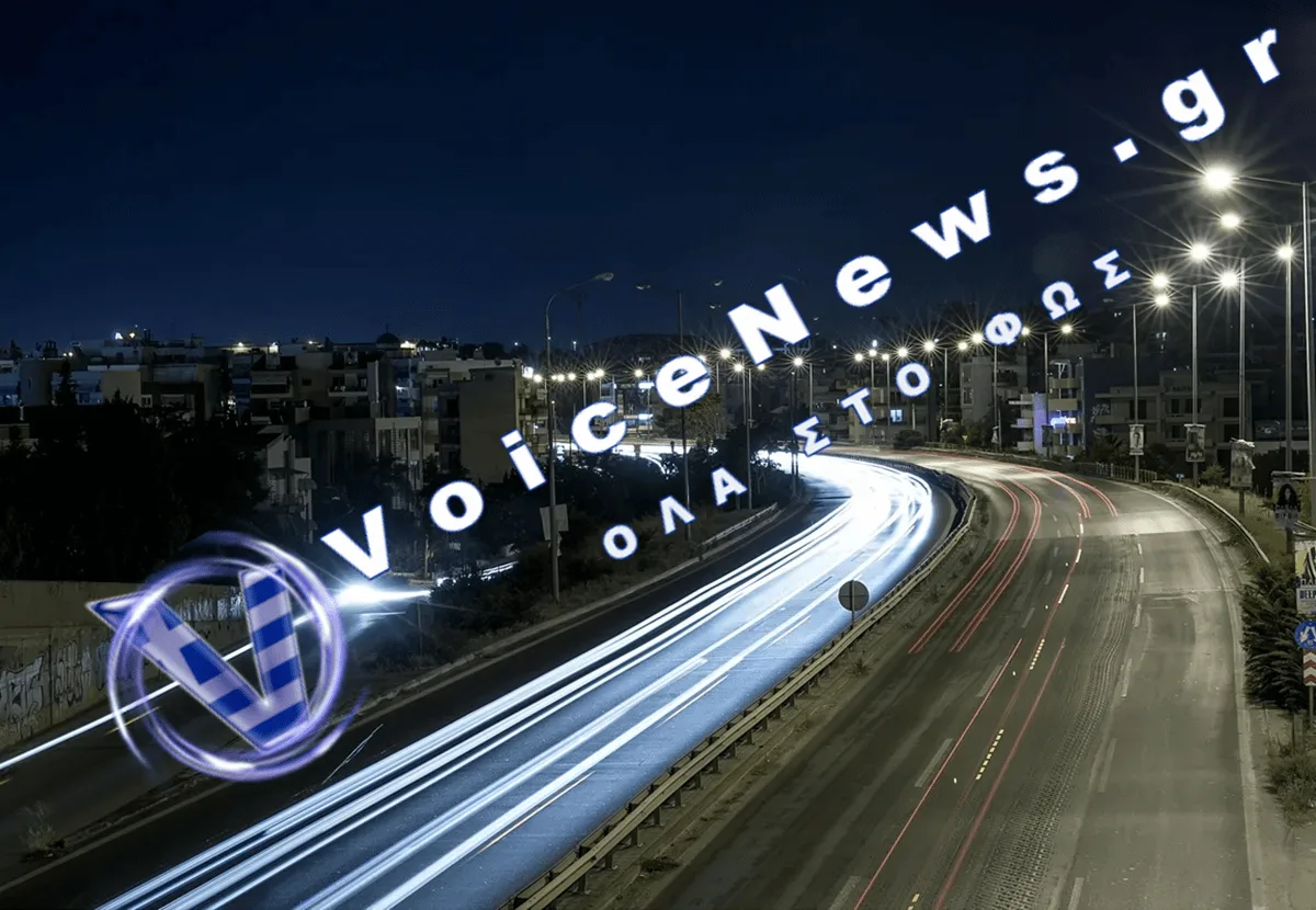 Κυκλοφοριακές ρυθμίσεις στην Περιφερειακή Οδό Θεσσαλονίκης από το βράδυ της Τρίτης