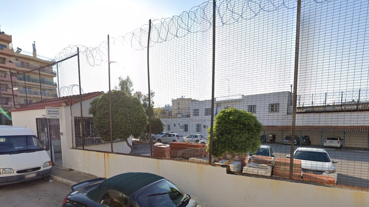 Τραγωδία στις Φυλακές Χαλκίδας: Νεκρός 61χρονος κρατούμενος στο κελί του