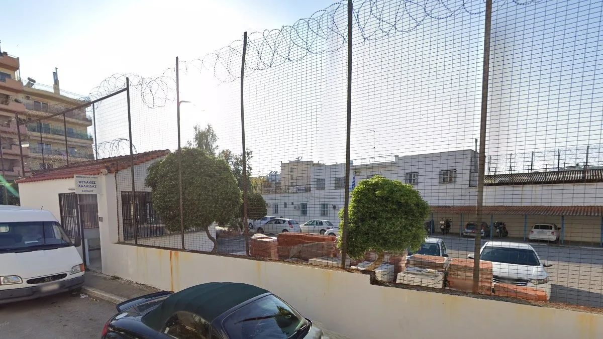 Τραγωδία στις Φυλακές Χαλκίδας: Νεκρός 61χρονος κρατούμενος στο κελί του