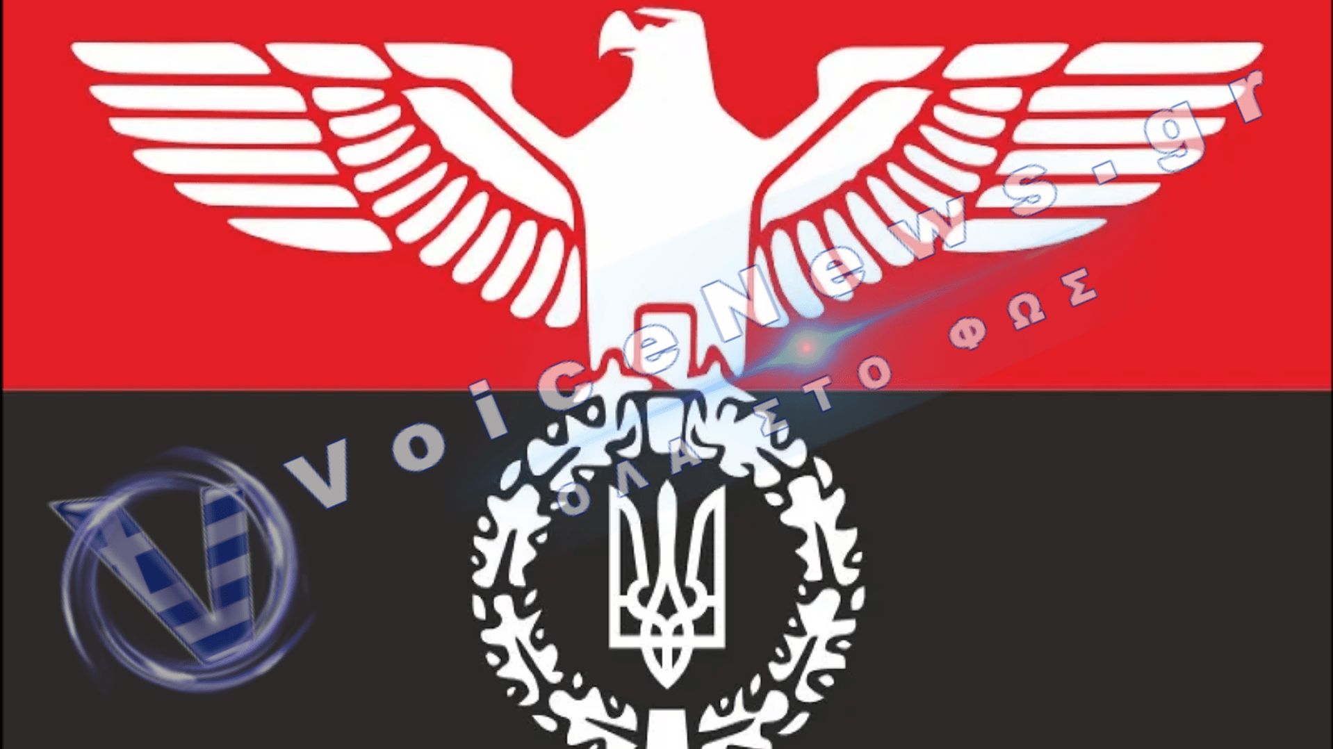 Η Πολωνία συνειδητοποιεί επιτέλους τη γεωστρατηγική πρόκληση που συνιστά η Ουκρανία