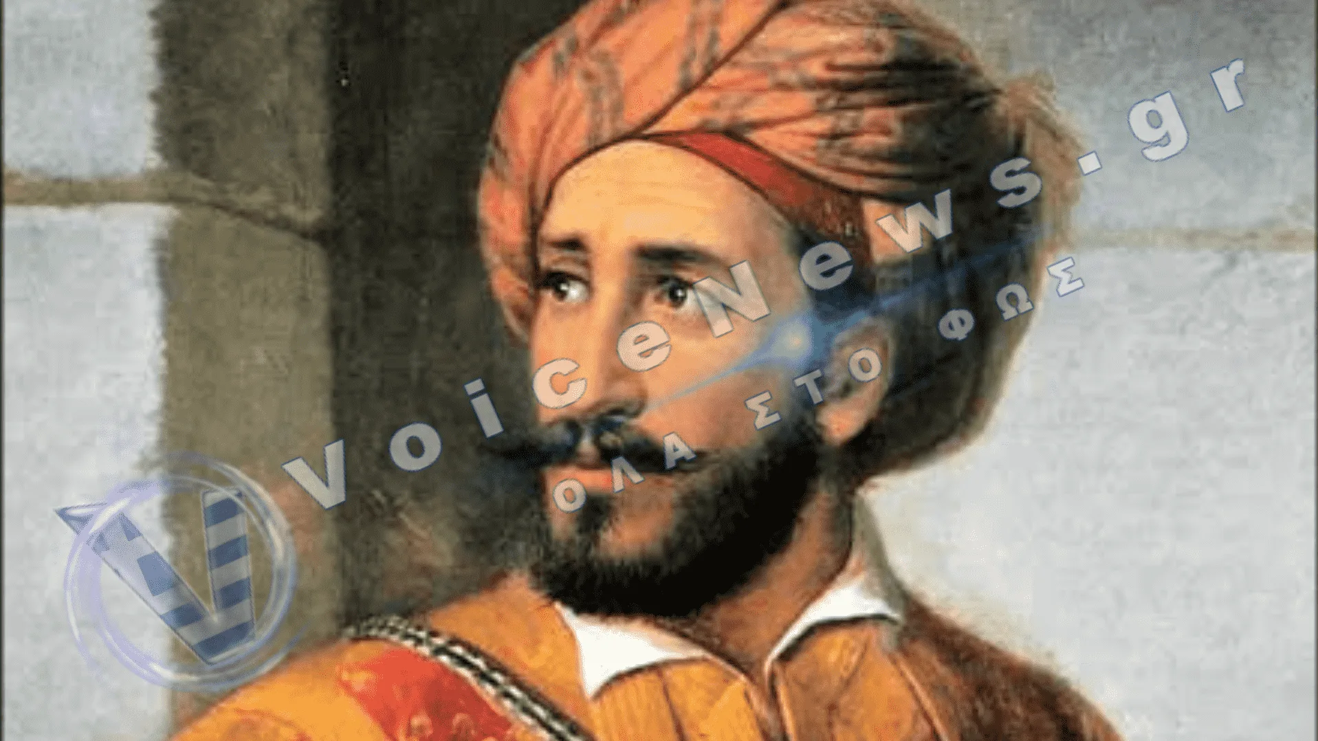 Επιστολή του Ιωάννου Μακρυγιάννη προς τους Νέους – Αν θέλουμε το λίγο να γένη μεγάλο, πρέπει να λατρεύωμεν Θεόν, να αγαπάμε πατρίδα νάχωμεν αρετή τα παιδιά μας να τα μαθαίνωμεν γράμματα και ηθική