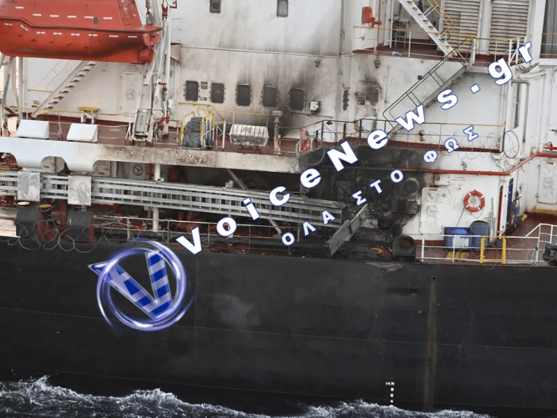 Βίντεο από την ρωσική επίθεση σε πλοίο στο λιμάνι της Οδησσού