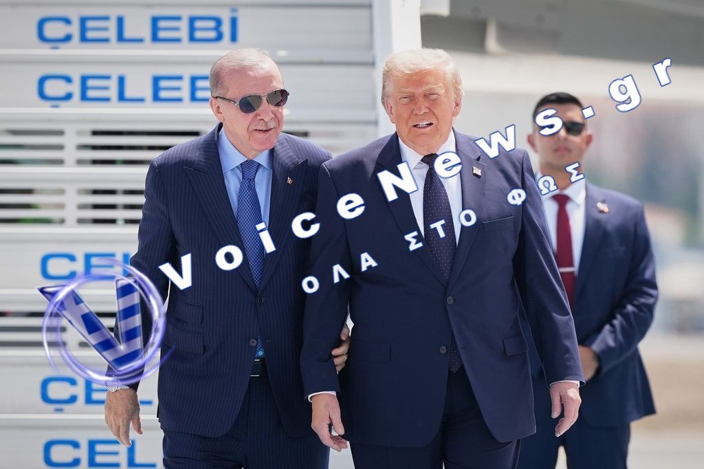 Έφτασε στην Άγκυρα για τη Σύνοδο του ΝΑΤΟ ο Ντόναλντ Τραμπ – Πότε θα συναντήσει τον Ερντογάν