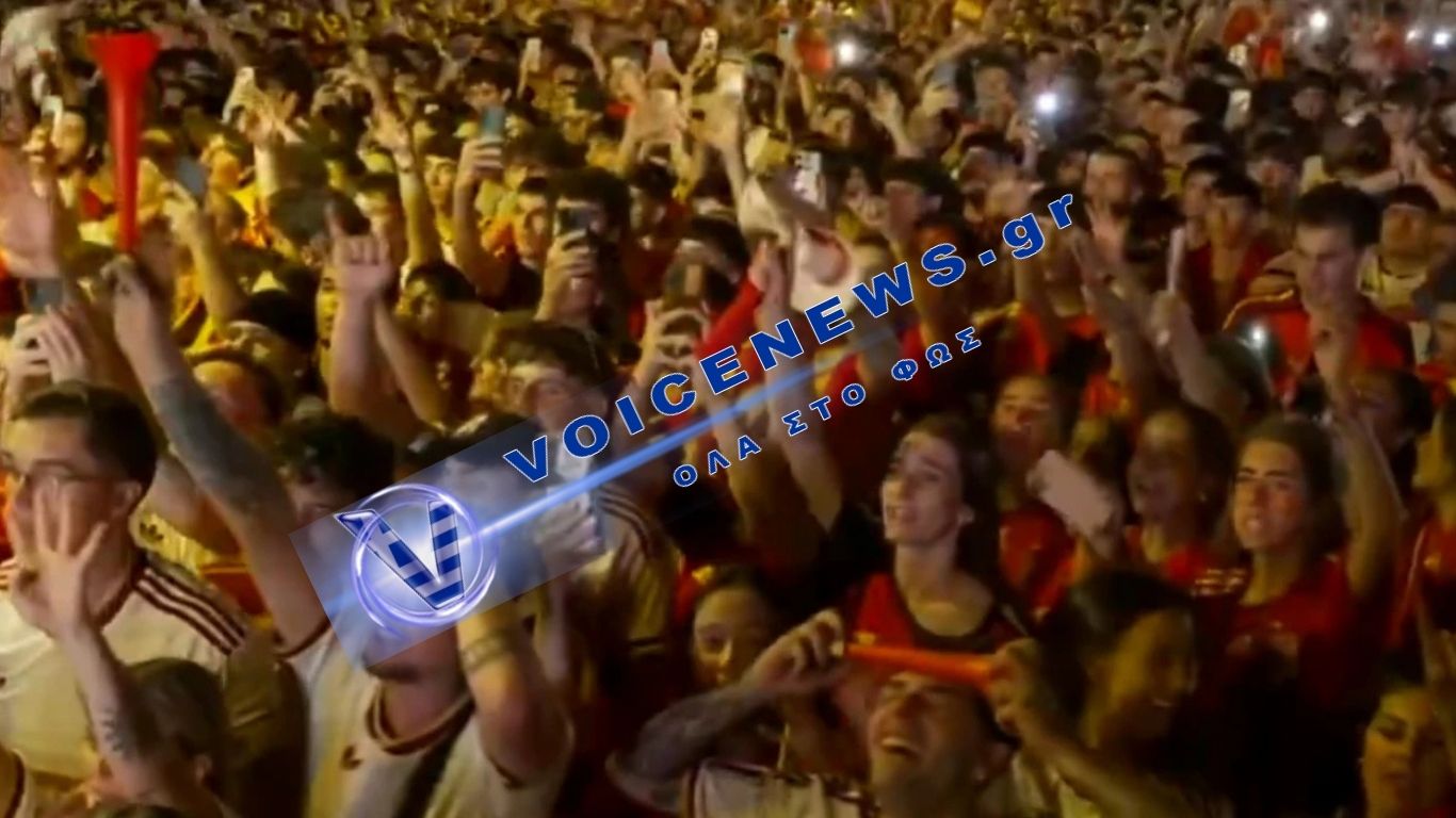Τραγωδία στην Ισπανία: Νεκρό 13χρονο παιδί στους πανηγυρισμούς για το Μουντιάλ