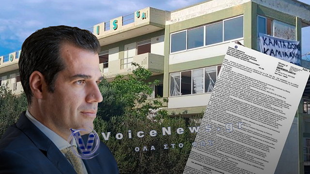 ΧΟΝΤΡΟ ΠΑΖΑΡΙ ΓΙΑ ΤΗΝ ΤΙΜΗ ΕΝΟΙΚΙΟΥ ΓΙΑ ΤΗΝ ΝΕΑ ΔΟΜΗ ΜΕΤΑΝΑΣΤΩΝ ΣΤΗΝ ΚΡΗΤΗ! ΚΟΝΟΜΑ ΠΑΝΤΟΥ!