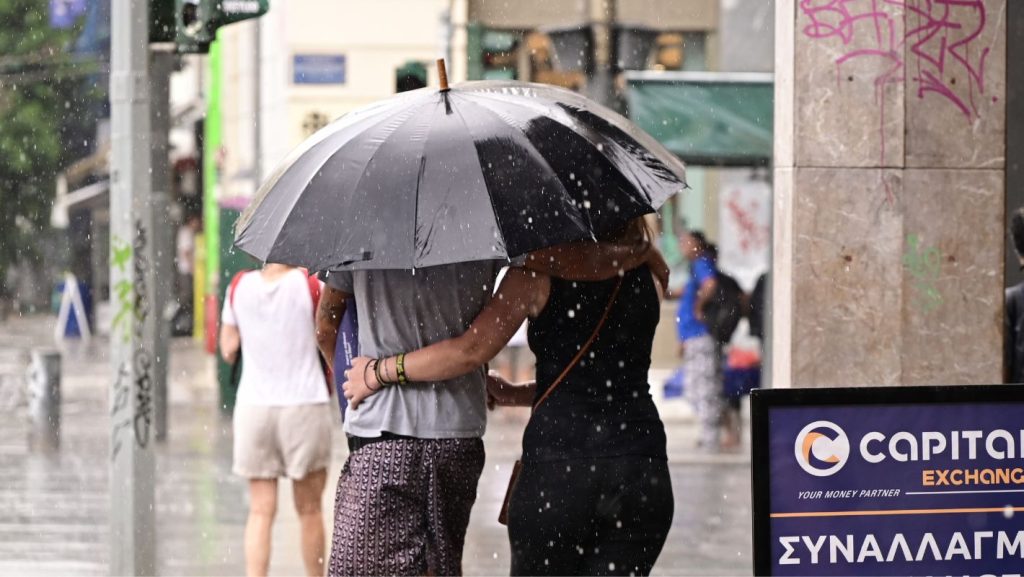 Αλλάζει το σκηνικό του καιρού το Σάββατο – Βροχές, καταιγίδες και θερμοκρασίες έως 36 βαθμούς