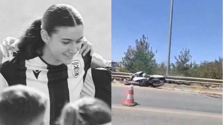 Τραγωδία με 15χρονη αθλήτρια του ΠΑΟΚ στη Θεσσαλονίκη – Η ανακοίνωση της ΕΛΑΣ
