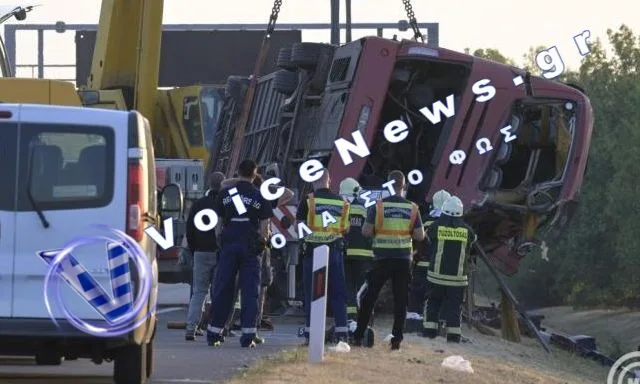 Δώδεκα νεκροί σε δυστύχημα με πολωνικό λεωφορείο στην Ουγγαρία