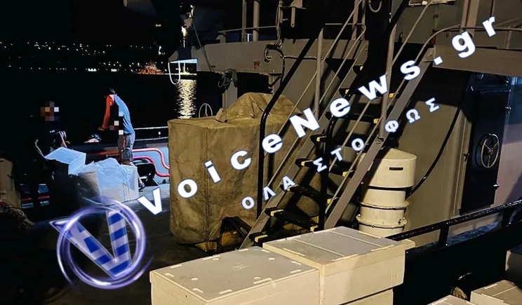 Συνελήφθησαν δύο άνδρες που έκλεβαν ψάρια από ιχθυοκλωβούς του ΕΛΚΕΘΕ στη Σούδα