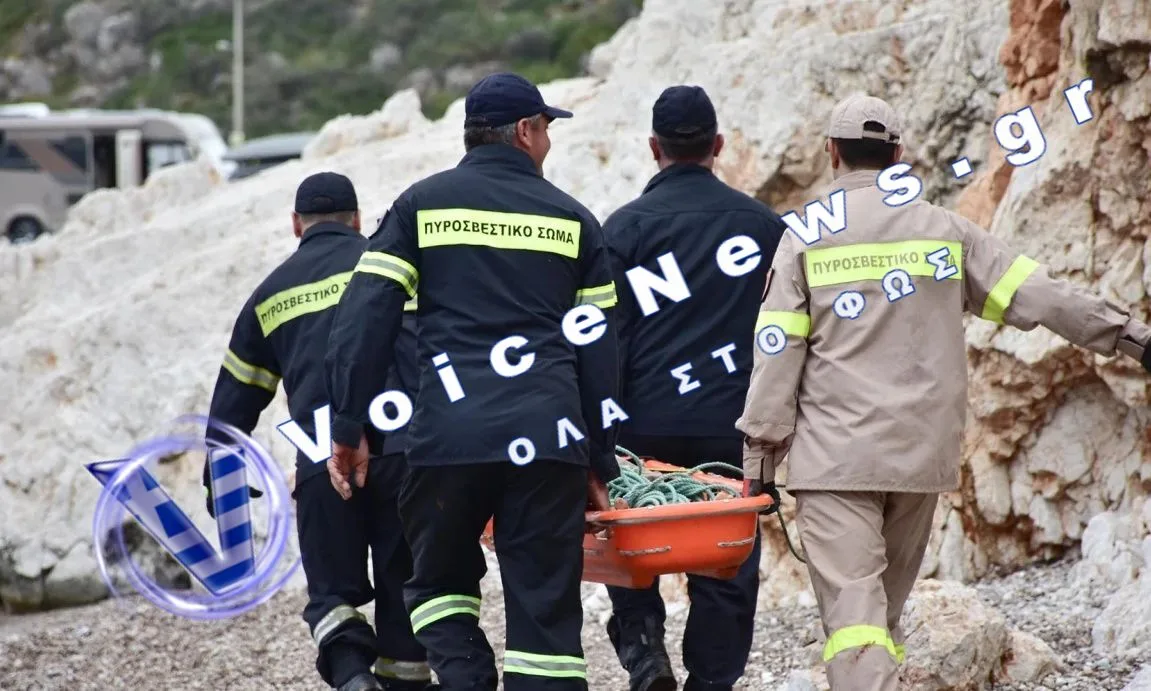 Τραγωδία στον Όλυμπο: Νεκρός εντοπίστηκε 40χρονος ορειβάτης μετά από πτώση σε χαράδρα