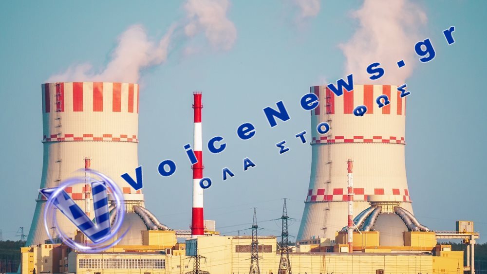 Η Βουλγαρία μειώνει την παραγωγή ενέργειας στον πυρηνικό σταθμό του Κοζλοντούι λόγω της χαμηλής στάθμης στον Δούναβη