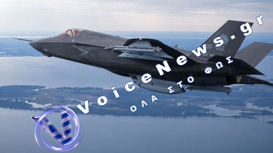 Αμερικανικό αεροσκάφος ηλεκτρονικού πολέμου κοντά στο Καλίνινγκραντ